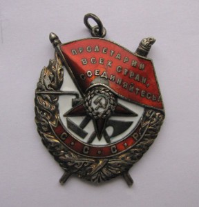 БКЗ № 40044. (Лыжный батальон)