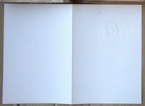 Грамота Всесоюзный смотр культшефработы в ВС 1971