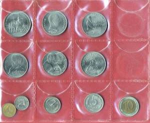 Полный комплект юбилейных  медно-никелевых монет СССР