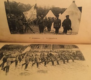 Альбом Экспедиционный корпус Русской армии во Франции.