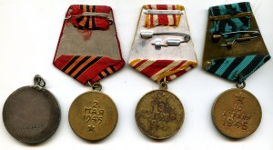 9 медалей + 45 юбилеек.