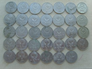 Юб.СССР.1р-34мон.3р.-3мон.5р.-13монет.без повтор.50 монет.