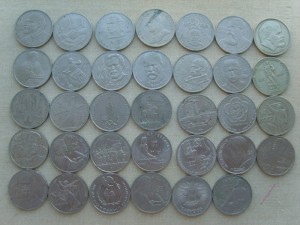 Юб.СССР.1р-34мон.3р.-3мон.5р.-13монет.без повтор.50 монет.