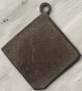 Жетон ВОЙНА 1914г