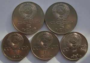 2шт- 5руб и 3 шт- 1руб