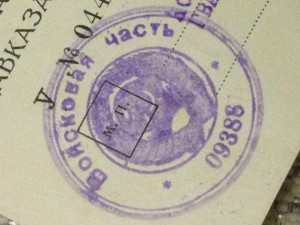 Два Кавказа на одного ИНТЕРЕСНЫЕ