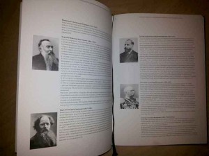 Частные коллекции оружия в дореволюционной России. КНИГА.