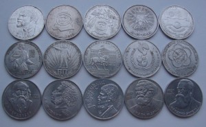 15 разных юбилейных рублей!