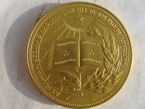 Золотая ШМ Украинской ССР, диаметр: 40 мм. В Люксе