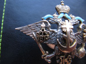 Знак 110 Камский полк. Обсуждение и продажа