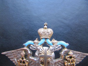 Знак 110 Камский полк. Обсуждение и продажа