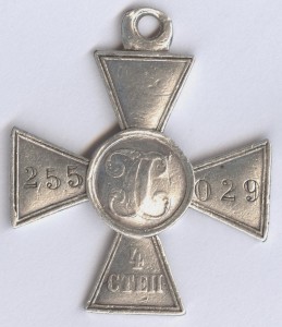ГК 4 ст. № 255029  старший унтер, герой-разведчик!