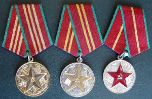 Выслуга и др.медали на КГБ-шника + док-ты