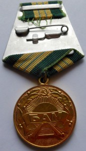 БАМ на доке 1986 г.