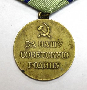 Обществ.Порядок в сер.на доке и Партизан на Доке в комплекте