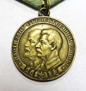 Обществ.Порядок в сер.на доке и Партизан на Доке в комплекте