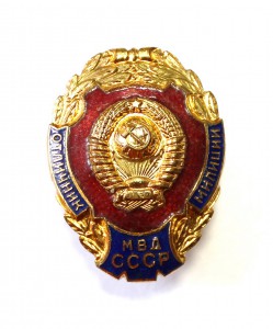 Обществ.Порядок в сер.на доке и Партизан на Доке в комплекте