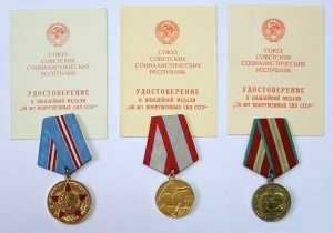 Обществ.Порядок в сер.на доке и Партизан на Доке в комплекте