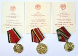 Обществ.Порядок в сер.на доке и Партизан на Доке в комплекте