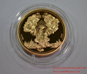 Золотая монета 200 гривен Киево-Печерская Лавра, вес 15,55 г