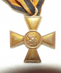 ГК 2 ст. № 12912