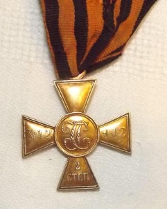 ГК 2 ст. № 12912