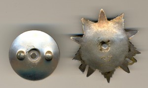 ОВ 2 ст. № 167368 Состояние! (7140)