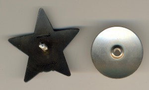 КЗ № 3600535 (7149)