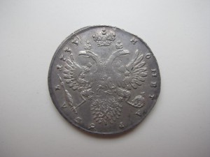 Рубль 1733г