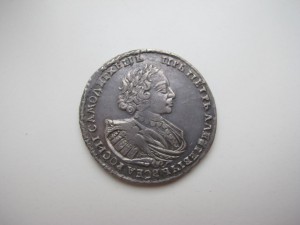 Рубль 1721г