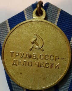 Металлургия Юга.