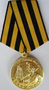 Шахты Донбасса.