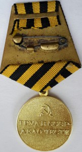 Шахты Донбасса.