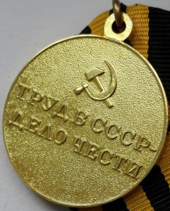 Шахты Донбасса.