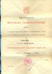 Группа на СМЕРШевца. Майор-подполковник