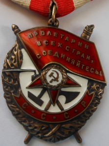БКЗ № 340665 валик
