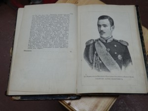 Подшивки журнала "Русское судоходство."