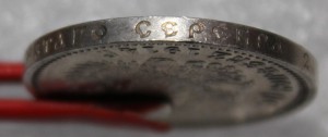 50 копеек 1914г.