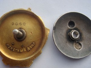 ЛЕНИН № 9060 (винт) рядового-санинструктора за МОСКВУ!