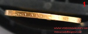 Набор монет 5 рублей периода Николая II (1897 г., 1902 г.)