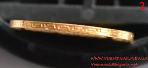 Набор монет 5 рублей периода Николая II (1897 г., 1902 г.)