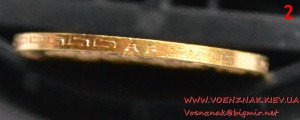 Набор монет 5 рублей периода Николая II (1897 г., 1902 г.)