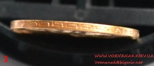 Набор монет 5 рублей периода Николая II (1897 г., 1902 г.)