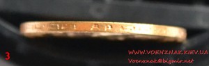 Набор монет 5 рублей периода Николая II (1897 г., 1902 г.)