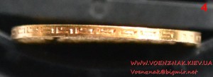 Набор монет 5 рублей периода Николая II (1897 г., 1902 г.)