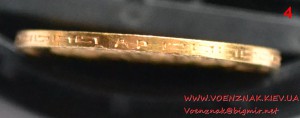 Набор монет 5 рублей периода Николая II (1897 г., 1902 г.)