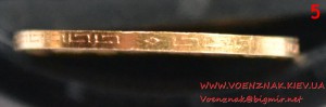 Набор монет 5 рублей периода Николая II (1897 г., 1902 г.)