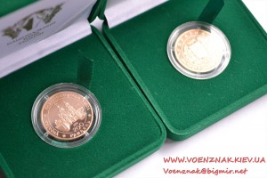 Золотая монета 200 гривен Киево-Печерская Лавра, вес 15,55 г