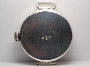 Продам часы Кировские в серебряном корпусе 1943 года