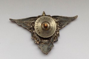 Авиатехническое училище ВВС РККА.